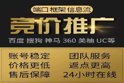 小红书信息流变现：如何打造个人品牌吸金