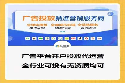 揭秘充值高返点背后的盈利模式
